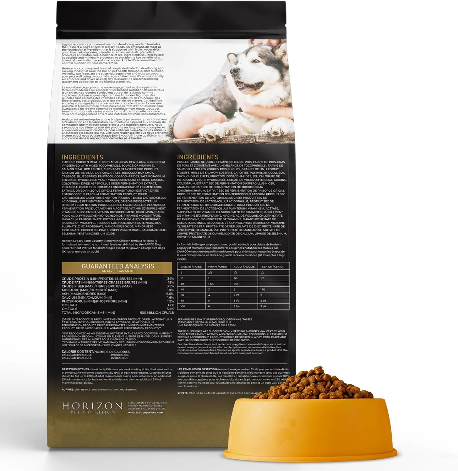 HORIZON PET NUTRITION Legacy Grain-Free Dry Adult Dog Food, 8.8 Pounds, Natural
