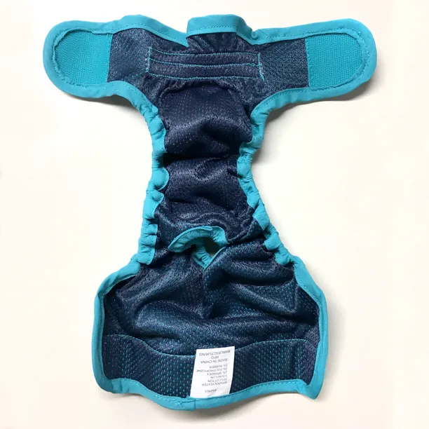 Simple Solution Diaper Washable Small